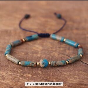 Blue Shoushan Jasper & Gold Tone Beaded Bracelet w/Central Focal Bead, Adj